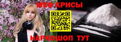 каннабис Усть-Джегута