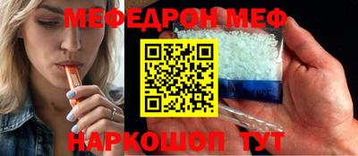 каннабис Усть-Джегута