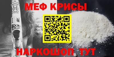 гидропоника Усть-Илимск