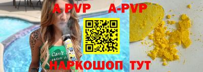 каннабис Усть-Джегута
