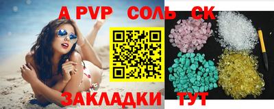 каннабис Усть-Джегута