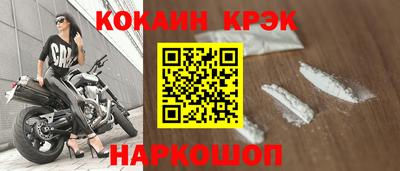 каннабис Усть-Джегута