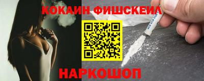 каннабис Усть-Джегута