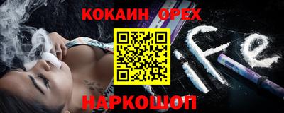 каннабис Усть-Джегута