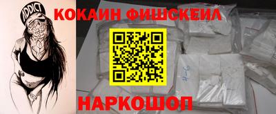 гидропоника Усть-Илимск