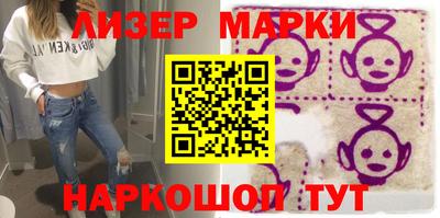 гидропоника Усть-Илимск
