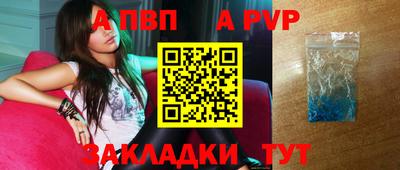 каннабис Усть-Джегута