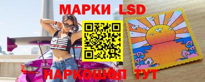гидропоника Усть-Илимск