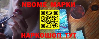 гидропоника Усть-Илимск