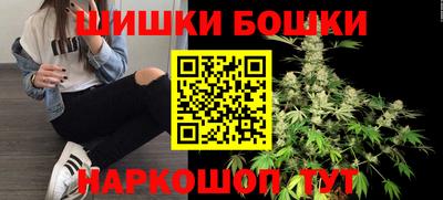 гидропоника Усть-Илимск