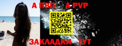 каннабис Усть-Джегута
