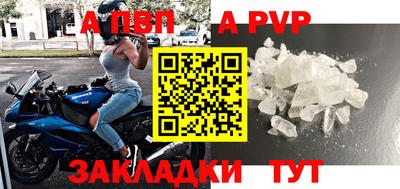 гидропоника Усть-Илимск