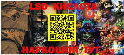 каннабис Усть-Джегута