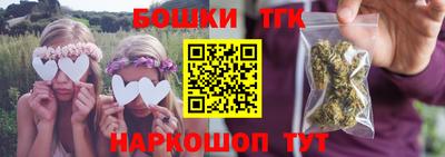 гидропоника Усть-Илимск