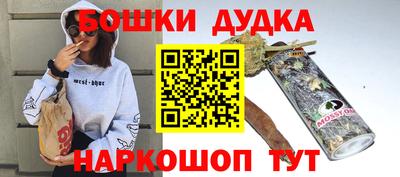 гидропоника Усть-Илимск