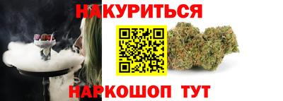 альфа пвп Уссурийск