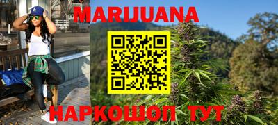 альфа пвп Уссурийск