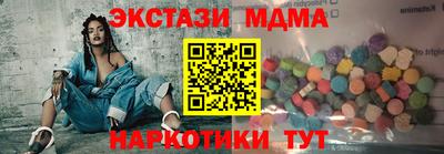 гидропоника Усть-Илимск