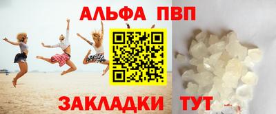 каннабис Усть-Джегута