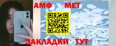 каннабис Усть-Джегута