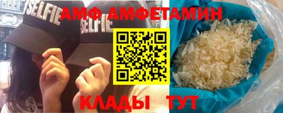 гидропоника Усть-Илимск
