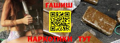 гидропоника Усть-Илимск
