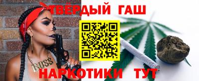 гидропоника Усть-Илимск