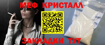 гидропоника Усть-Илимск