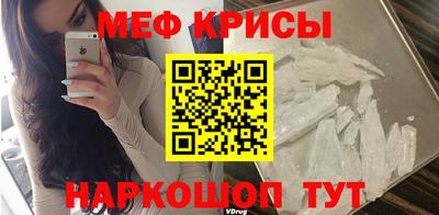 каннабис Усть-Джегута
