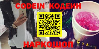 гидропоника Усть-Илимск